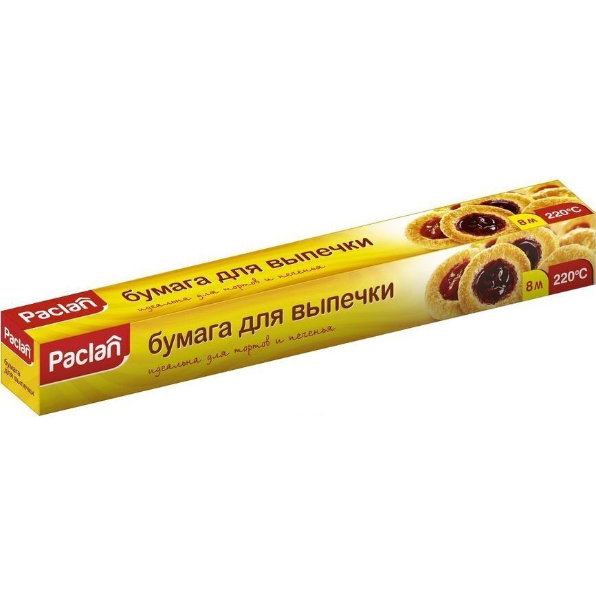 Пергамент для выпечки Paclan, 8 м (5900942330140) фото1