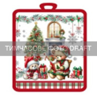 Прихватка ARDESTO Christmas Cute bears 18х20см, зелений (ART04BR)