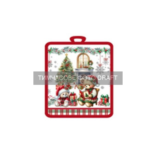 Прихватка ARDESTO Christmas Cute bears 18х20см, зеленый (ART04BR)