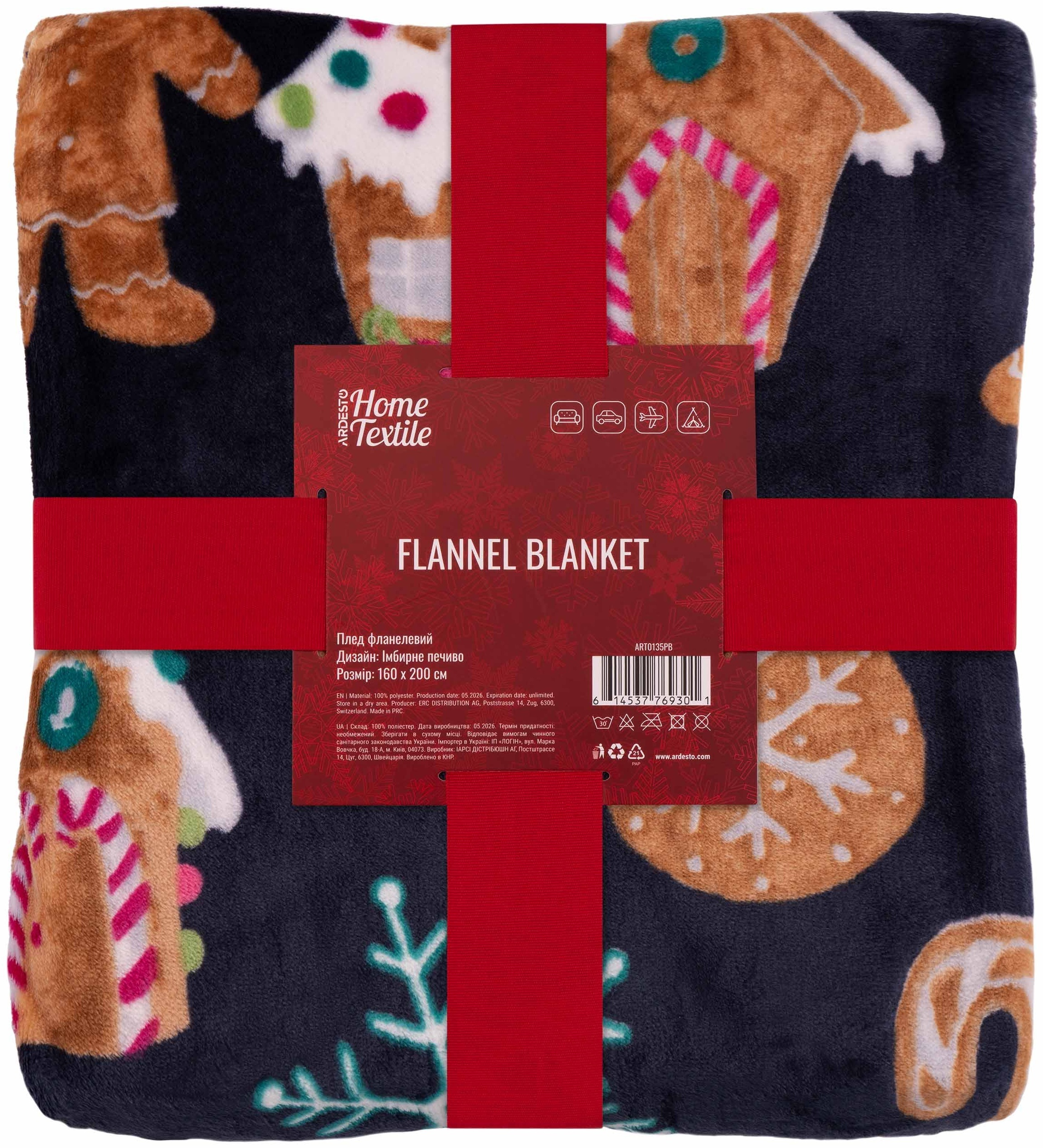 Плед ARDESTO Christmas Flannel 160х200см, 100% поліестер, імбирне печиво, синій (ART0135PB) фото1