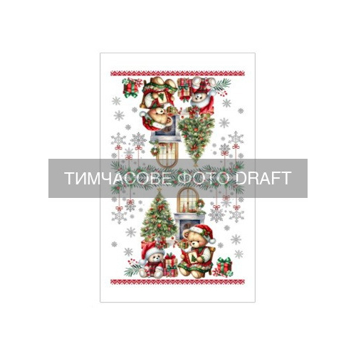 Набор полотенец для кухни ARDESTO Christmas Bears 38х63см, 2шт, зеленый (ART3863BR)