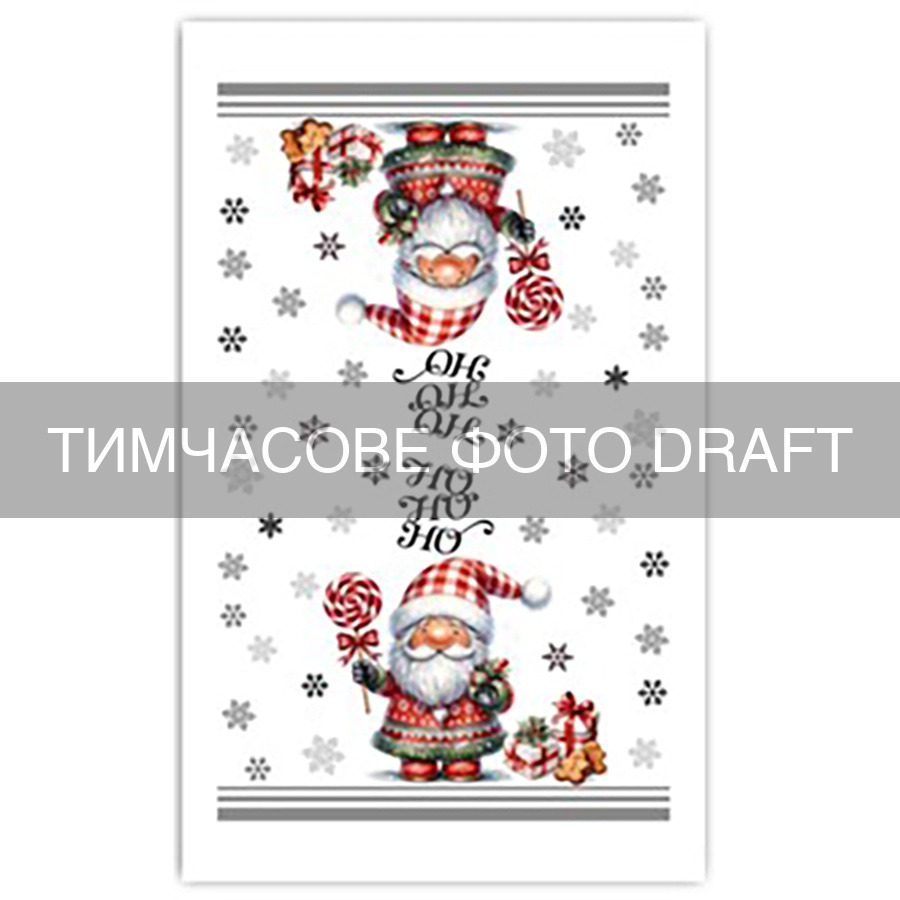 Набор полотенец для кухни ARDESTO Christmas Santa 38х63см, 2шт, серый (ART3863SN) фото1