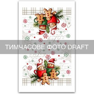 Набор полотенец для кухни ARDESTO Christmas Cookies 38х63см, 2шт, серый (ART3863GC) фото1