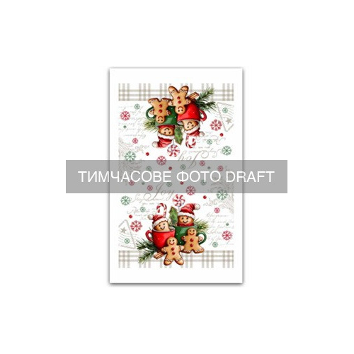 Набор полотенец для кухни ARDESTO Christmas Cookies 38х63см, 2шт, серый (ART3863GC)