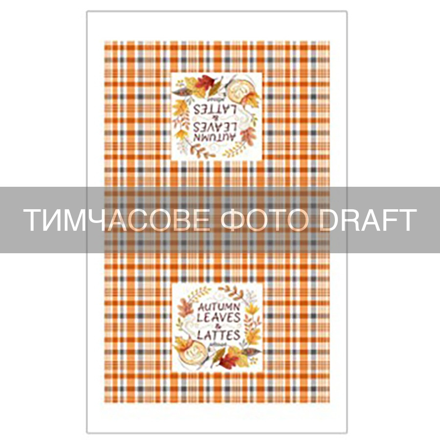 Набор полотенец для кухни ARDESTO Autumn leaves 38х63см, 2шт, коричневый (ART3863MN) фото1