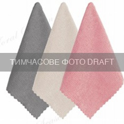 Набор полотенец для кухни ARDESTO Bowknot 30х30см, 3шт, серый, бежевый, розовый (ART3030BR) фото1