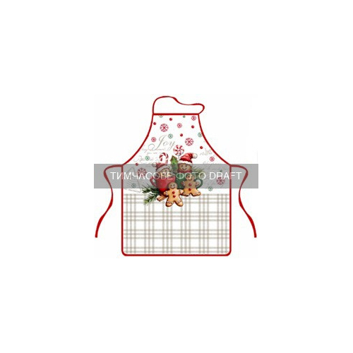 Фартук ARDESTO Christmas Cookies 60х80см, серый (ART12GB)