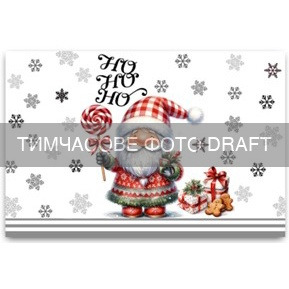 Набір серветок ARDESTO Christmas Santa 30х45см, 2шт, сірий (ART15SN) фото1