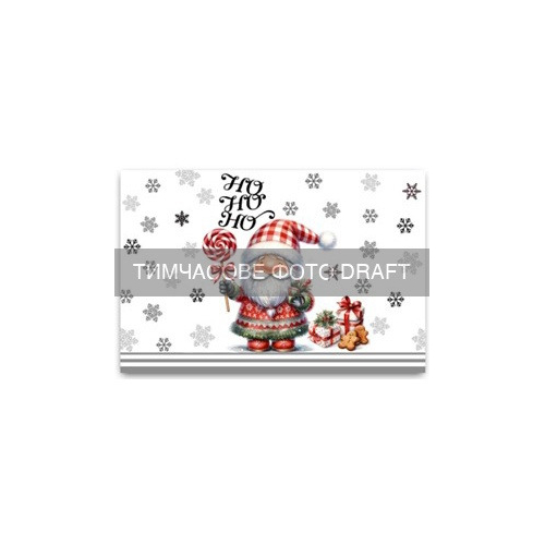 Набор салфеток ARDESTO Christmas Santa 30х45см, 2шт, серый (ART15SN)