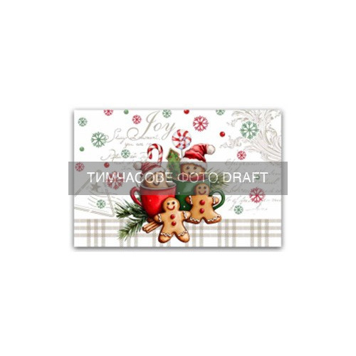 Набор салфеток ARDESTO Christmas Cookies 30х45см, 2шт, серый (ART15GB)