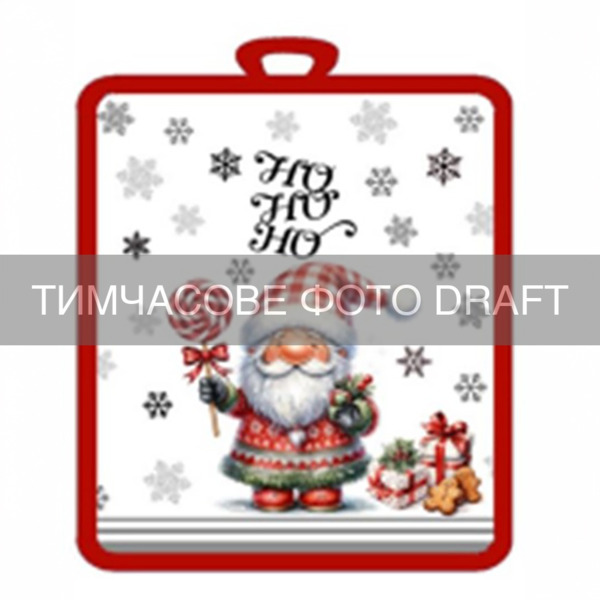 Прихватка ARDESTO Christmas Santa 18х20см серый (ART04SN)