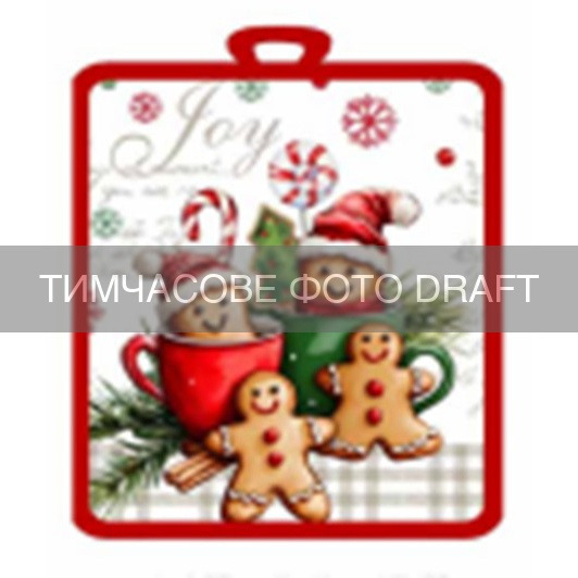 Прихватка ARDESTO Christmas Cookies 18х20см, серый (ART04GB)