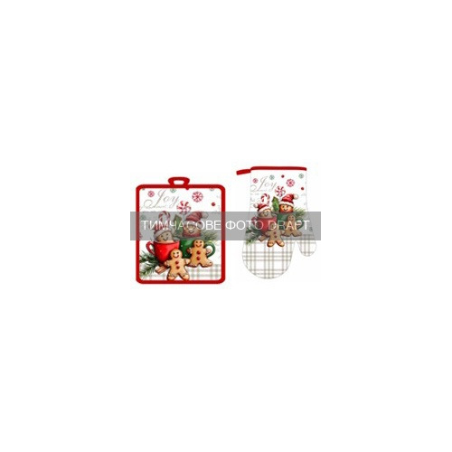 Набор прихваток для кухни ARDESTO Christmas Cookies 18х20см, 18х30см, серый (ART14GB)