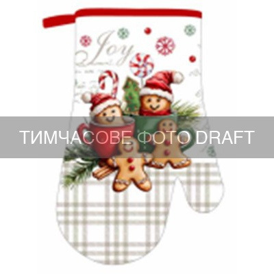 Рукавичка ARDESTO Christmas Cookies 18х30см, сірий (ART05GB) фото1