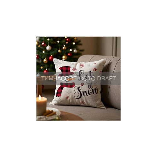 Подушка ARDESTO Christmas Snowman 45х45см, белый (ART1032SM)