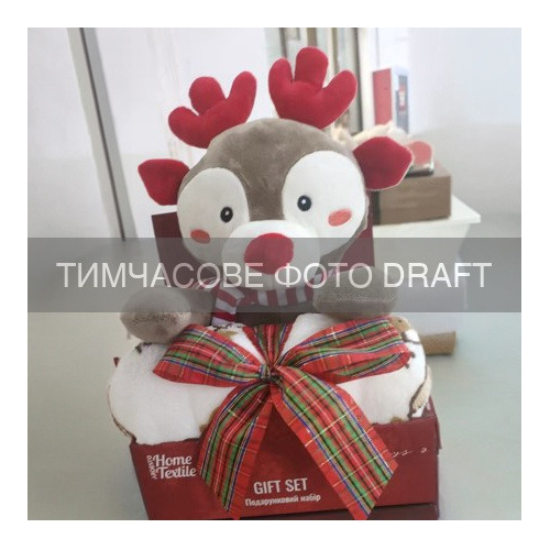 Набор ARDESTO Christmas Deer 2 серый предмет (ART0231TD)
