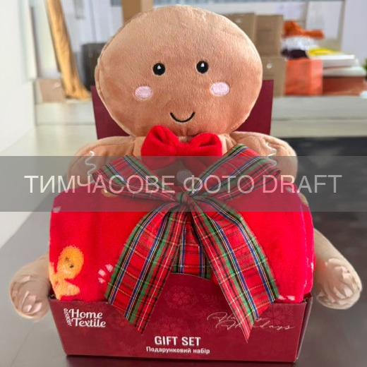 Набор ARDESTO Christmas Gingerbread 2 предмета, коричневый (ART0231TG)