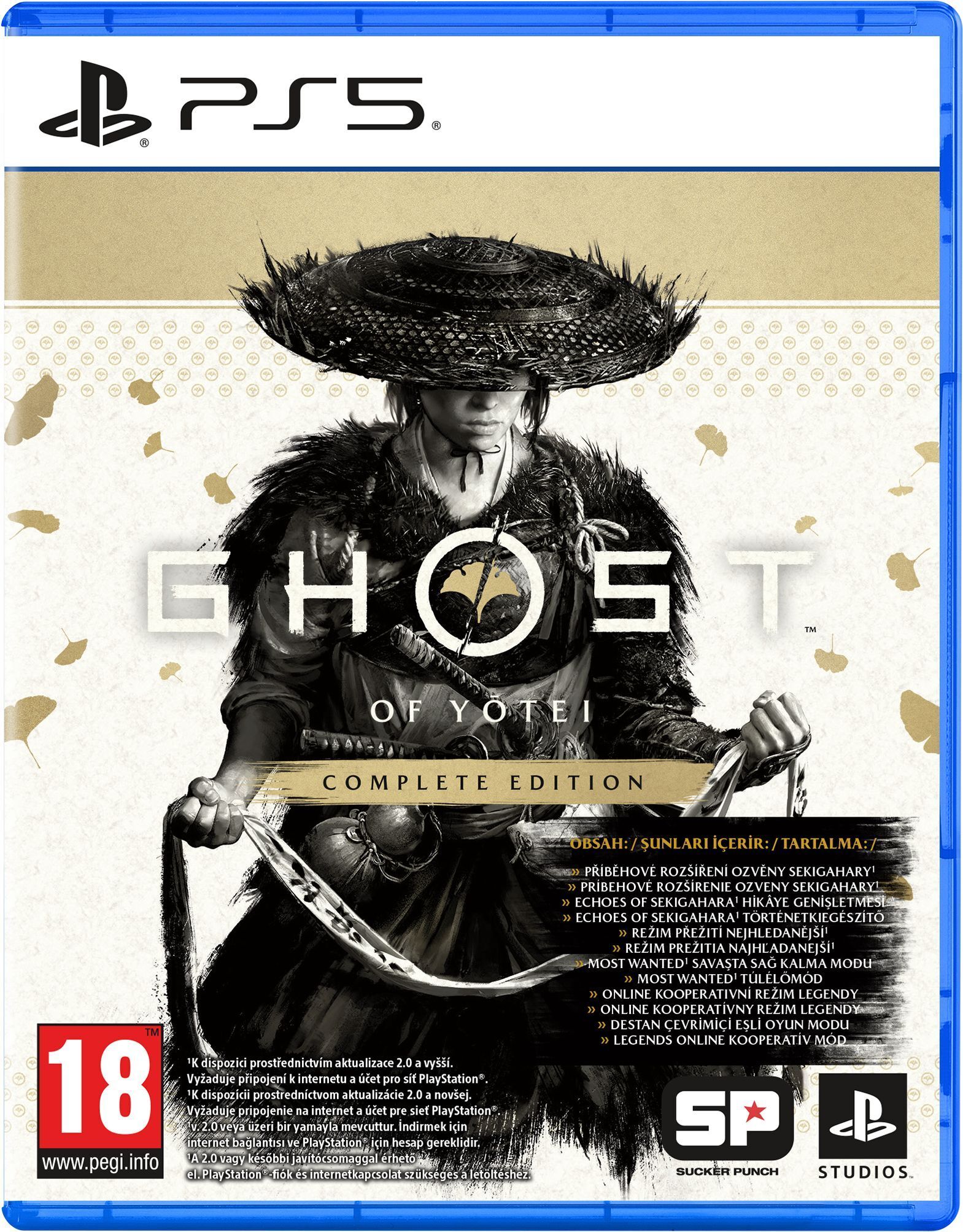Игра Ghost of Yotei Complete Edition (PS5) фото1