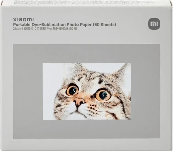 Папір до принтеру Xiaomi Portable (50 Sheets) BHR082OGL фото1