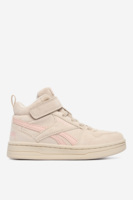 Кеди для дівчаток Reebok CEO-115L 35 бежеві