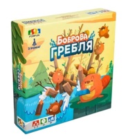 Настільна гра Боброва гребля (6906832797399)
