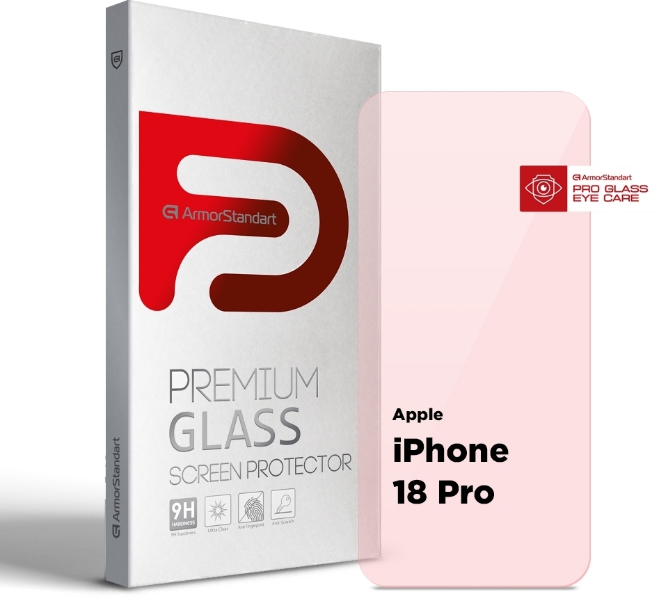 Защитное стекло ArmorStandart Pro Eye Care для iPhone 18 Pro (ARM92436) фото1
