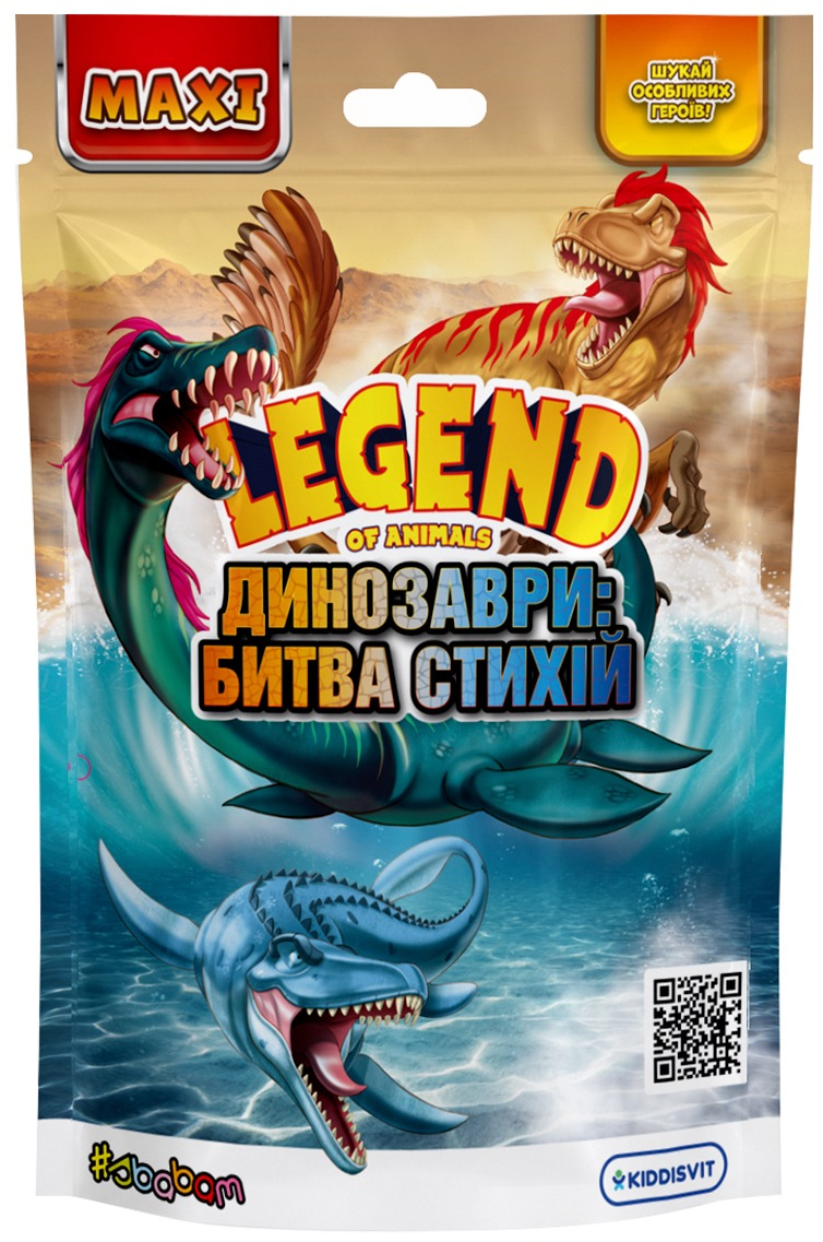Стретч-игрушка sbabam в виде животного Legend of animals Макси Динозавры: битва стихий (59-CN25) фото1