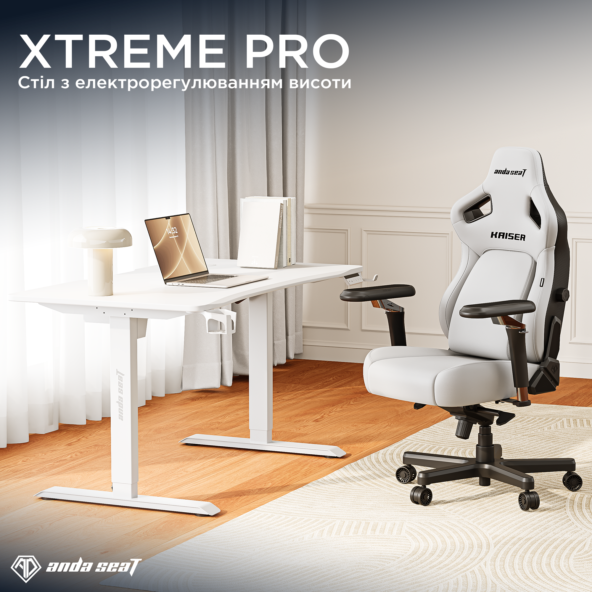 Стол с электрической регулировкой высоты Anda Seat Xtreme Pro 1400x750 White (AD-D-DD1-1400-08-W) фото1