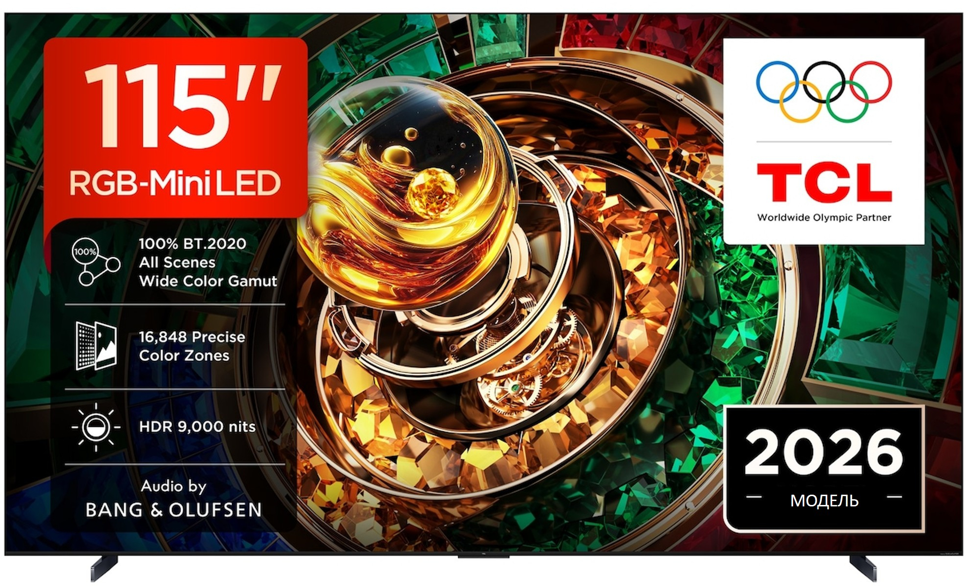 Телевизор TCL RGB Mini LED 115RM9L фото1