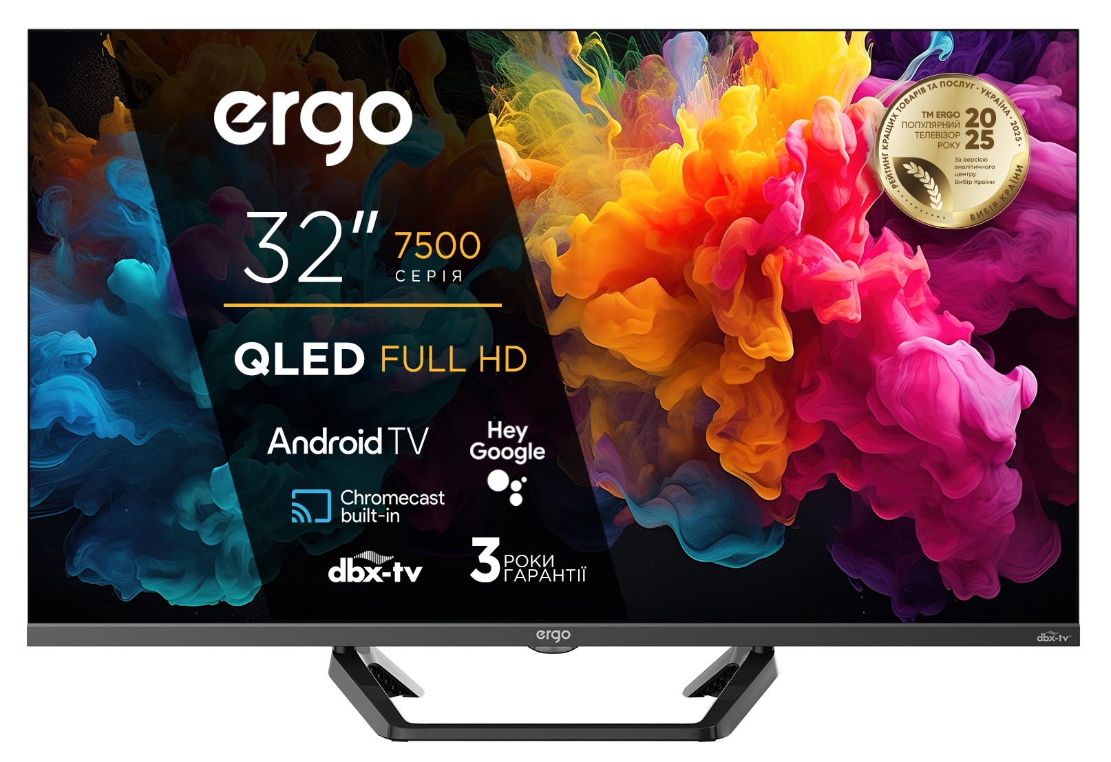 Телевізор Ergo QLED 32JFQ7500 фото1