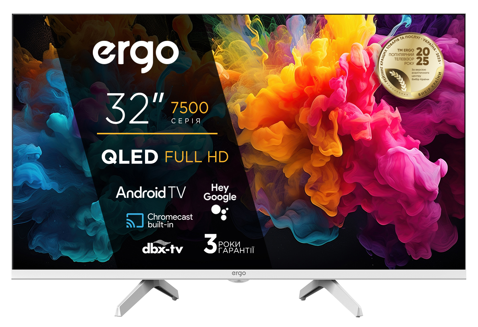 Телевізор Ergo QLED 32JFQ7510 фото1