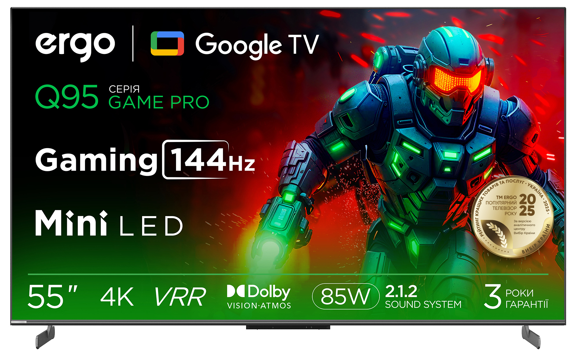 Телевизор Ergo QD-Mini LED 55MQ95 Game PRO фото1