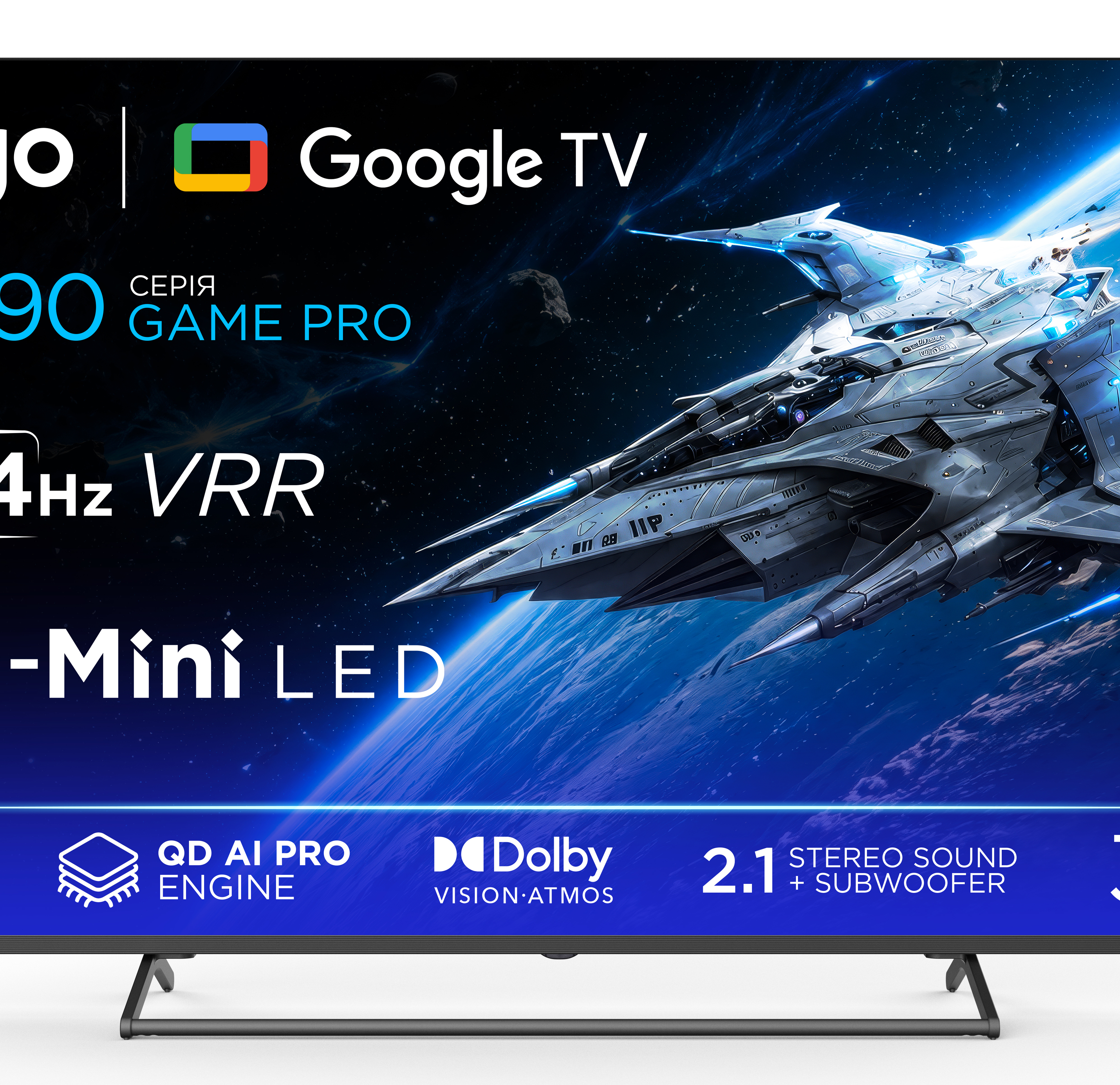 Телевизор Ergo QD-Mini LED 50MQD90 Game PRO фото1