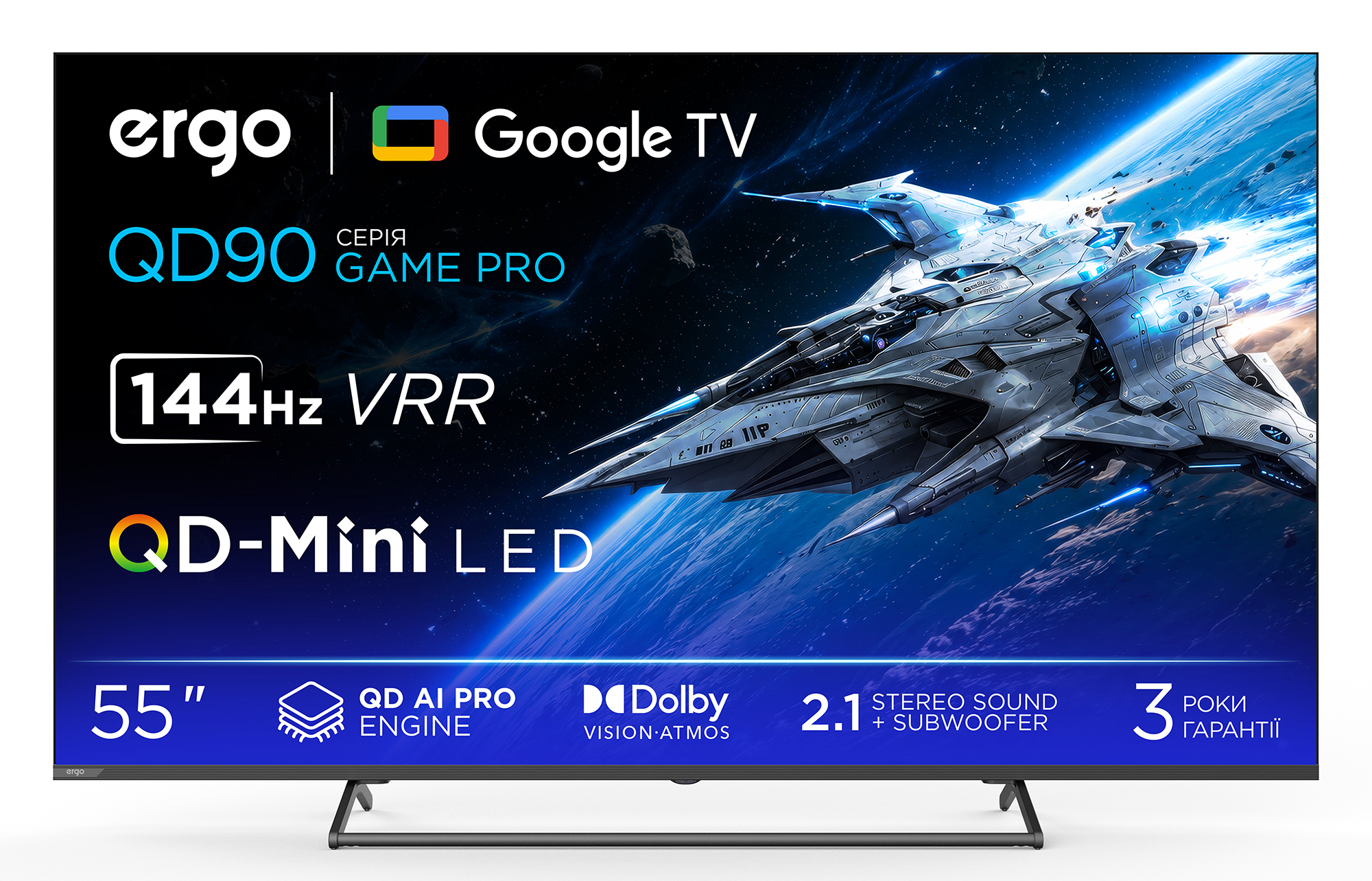 Телевизор Ergo QD-Mini LED 55MQD90 Game PRO фото1