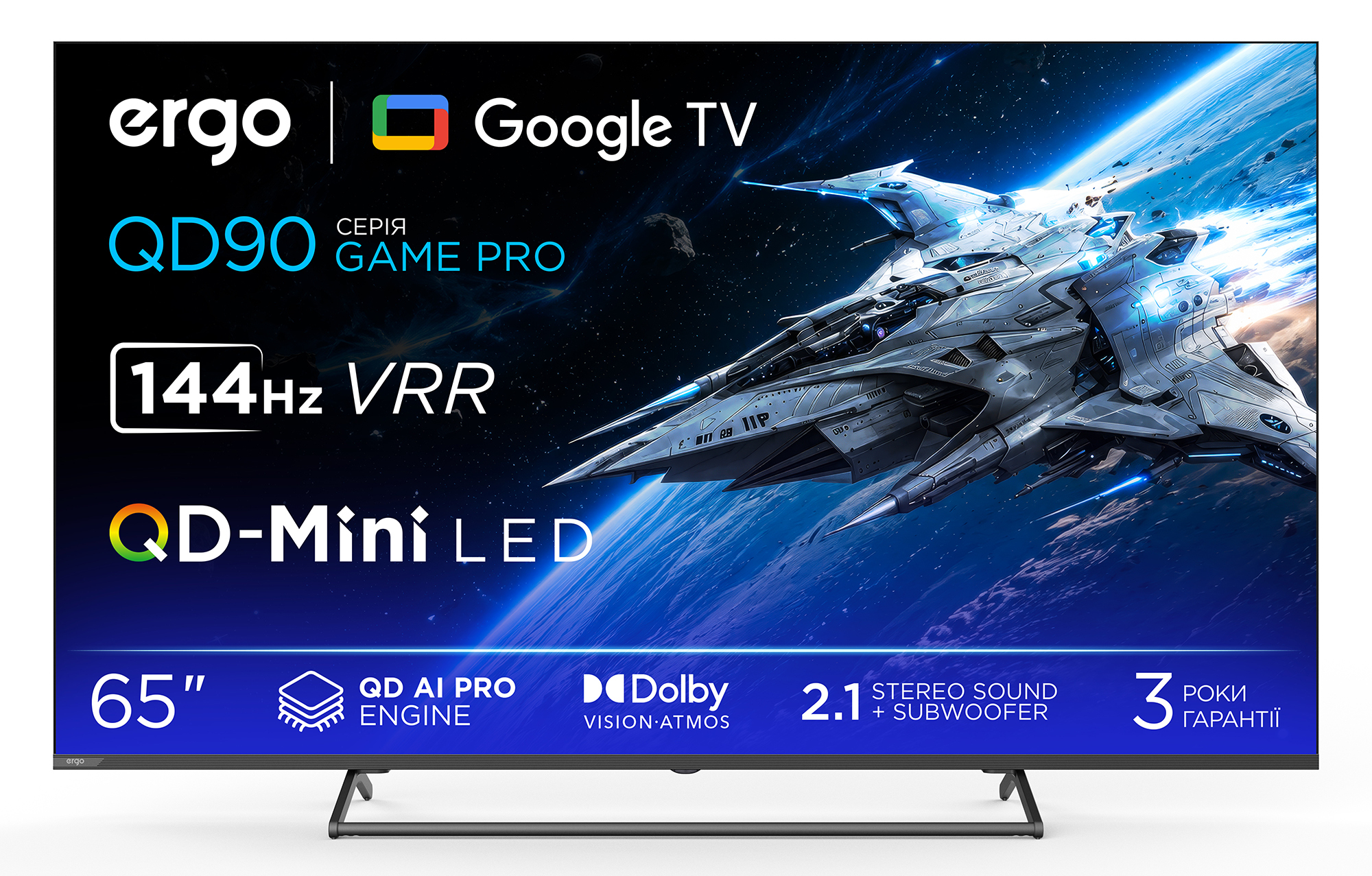 Телевізор Ergo QD-Mini LED 65MQD90 Game PRO фото1