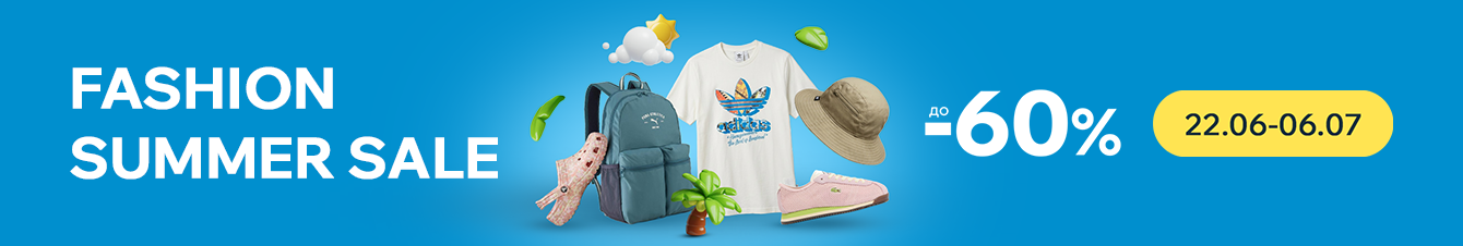 Fashion summer sale. Знижки на взуття, одяг та аксесуари до -60%