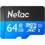 Карти пам'яті MicroSDXC