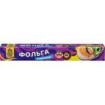 Харчова фольга для запікання