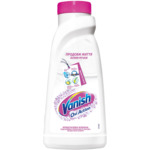 Жидкий пятновыводитель