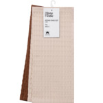 Кухонные полотенца