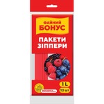 Зип пакети