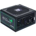 Блок живлення 700W