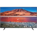 Телевизоры Samsung 43 дюйма