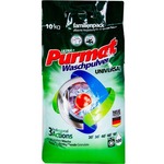 Пральний порошок 10 кг