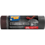 Сміттєві пакети з ручками