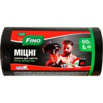 Пакети для сміття 60 літрів